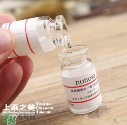 nonosa凍干粉什么牌子？nonosa egf凍干粉怎么用？