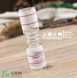 nonosa凍干粉什么牌子？nonosa egf凍干粉怎么用？