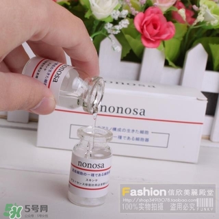 nonosa凍干粉什么牌子？nonosa egf凍干粉怎么用？