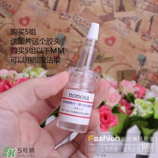 nonosa凍干粉什么牌子？nonosa egf凍干粉怎么用？