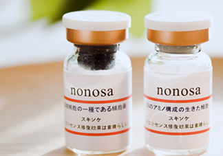 nonosa凍干粉什么牌子？nonosa egf凍干粉怎么用？