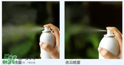 免費試用第二彈！快來領取法國美帕補水修復噴霧！