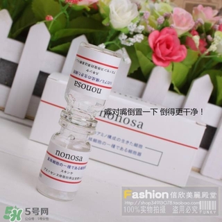 nonosa凍干粉什么牌子？nonosa egf凍干粉怎么用？