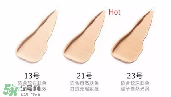 赫拉氣墊怎么樣？赫拉氣墊bb霜哪個好用