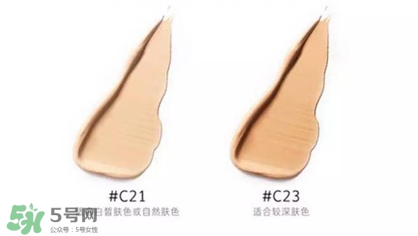 赫拉氣墊怎么樣？赫拉氣墊bb霜哪個好用
