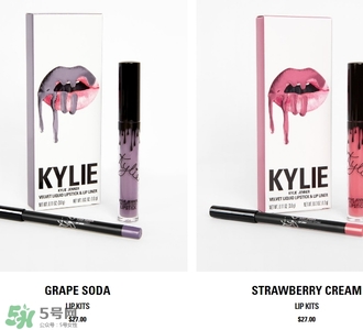 kylie lip kit多少錢？kylie lip kit哪里買？