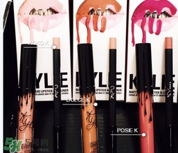 kylie lip kit多少錢？kylie lip kit哪里買？