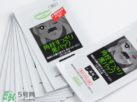高絲去黑頭鼻貼黑盒白盒哪個好？高絲鼻貼黑盒白盒區(qū)別