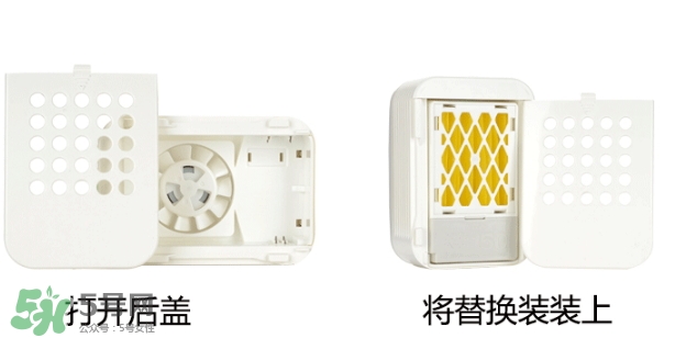 vape驅蚊器怎么替換？vape驅蚊器替換裝