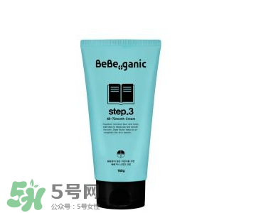 BEBE GANIC嬰兒護(hù)膚品怎么樣？BEBE GANIC嬰兒護(hù)膚品好用嗎？
