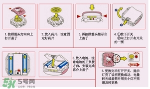 vape驅蚊手表怎么安裝？vape驅蚊手表怎么換芯？