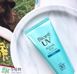碧柔是哪個國家的？碧柔是日本的嗎？