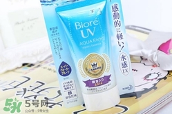 碧柔和曼秀雷敦防曬哪個好？碧柔防曬霜和曼秀雷敦哪個好？