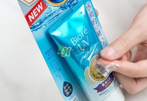 碧柔藍管防曬黑嗎？碧柔藍管是物理防曬嗎？