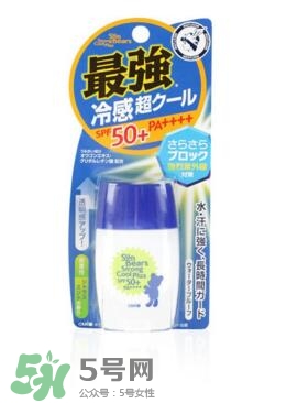 碧柔防曬霜防曬黑嗎？碧柔防曬霜防不防曬黑？