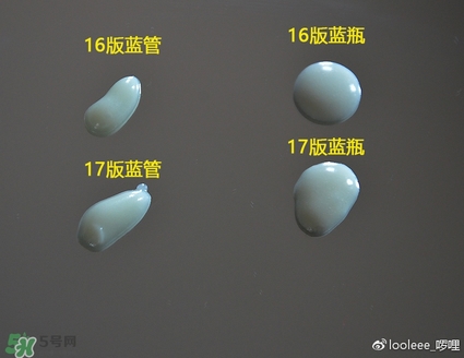 碧柔防曬霜防水嗎？碧柔防曬霜防水防汗嗎？