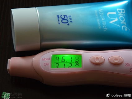 碧柔防曬霜防水嗎？碧柔防曬霜防水防汗嗎？