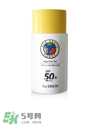 碧柔防曬霜防曬黑嗎？碧柔防曬霜防不防曬黑？