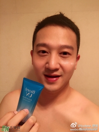 碧柔防曬霜防水嗎？碧柔防曬霜防水防汗嗎？