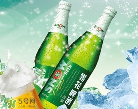 雪花啤酒多少度？雪花啤酒多少錢一箱