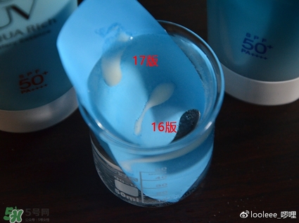 碧柔防曬霜防水嗎？碧柔防曬霜防水防汗嗎？