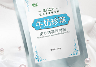 珍珠粉能祛斑嗎？珍珠粉怎么祛斑？