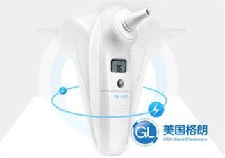 格朗耳溫槍怎么樣？格朗耳溫槍好用嗎？