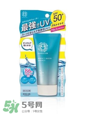 碧柔防曬霜防曬黑嗎？碧柔防曬霜防不防曬黑？