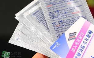 碧柔鼻貼白色和黑色哪個好？碧柔鼻貼黑白區別