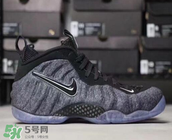 nike噴泡tech fleece多少錢？耐克羊毛泡發售價格
