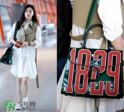 1829包是什么牌子？1829包包是哪個牌子？