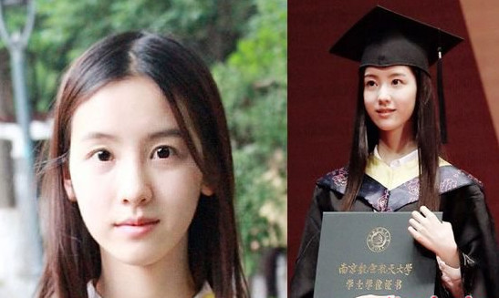 畢業照化什么妝好看 畢業季打造超上鏡的妝容