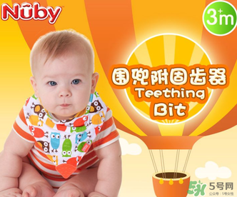 nuby努比圍兜怎么樣？nuby努比圍兜好用嗎？