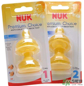 nuk奶嘴吸不出來是什么原因？nuk奶嘴為什么吸不出來？