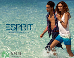 esprit是什么牌子？esprit是什么檔次？