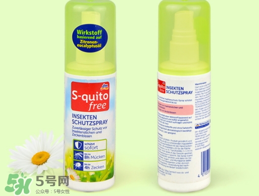 德國squito free驅蚊水噴霧怎么樣？德國squitofree驅蚊水怎么用