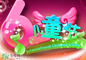 六一怎么祝福男友 六一兒童節祝福語大全