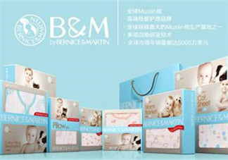BerniceMartin伯斯馬丁是哪個國家的品牌？