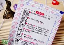 碧柔鼻貼白色和黑色哪個好？碧柔鼻貼黑白區別