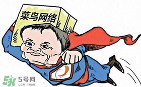 菜鳥聯盟為什么那么快？菜鳥聯盟能送到農村嗎