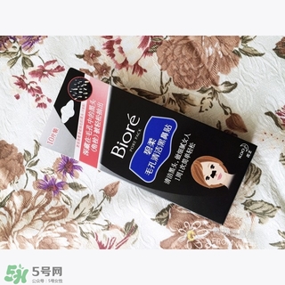 碧柔鼻貼白色和黑色哪個好？碧柔鼻貼黑白區別