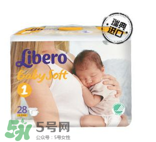 Libero麗貝樂是什么牌子？Libero麗貝樂是哪個國家的品牌？