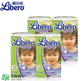 Libero麗貝樂紙尿褲怎么樣？Libero麗貝樂紙尿褲好用嗎？