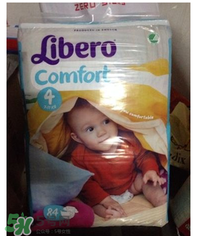 Libero麗貝樂紙尿褲怎么樣？Libero麗貝樂紙尿褲好用嗎？