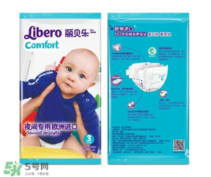 麗貝樂紙尿褲有顆粒正常嗎？麗貝樂紙尿褲有顆粒怎么辦？