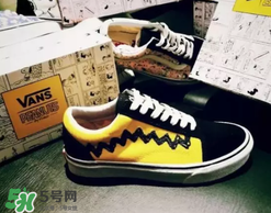 peanuts vans史努比聯名什么時候發售？vans史努比系列發售時間