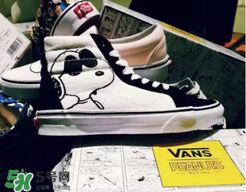 peanuts vans史努比聯名什么時候發售？vans史努比系列發售時間