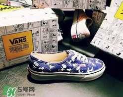 peanuts vans史努比聯名什么時候發售？vans史努比系列發售時間