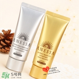 安耐曬軟管多少錢？安耐曬軟管價格