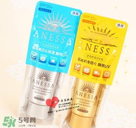 安耐曬金色軟管和銀色軟管哪個(gè)好？安耐曬金色銀色軟管區(qū)別
